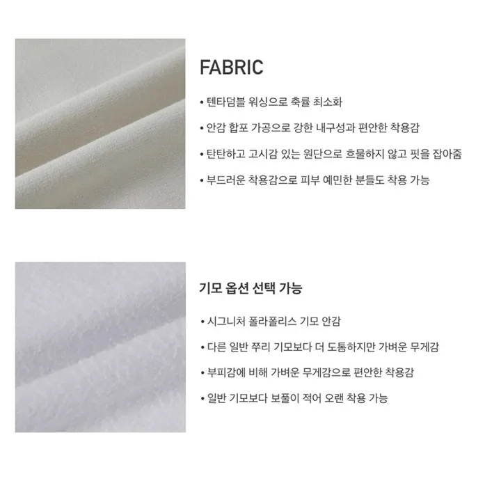🚀부분당일발송/기모선택🚀 자체제작 UmD 후드 집업 / 투웨이 무지 기모 반크롭 오버핏 크롭 후드티 후드집업 크롭후드 크롭후드집업 기모후드집업 기모후드 y2k 유니크 빈티지 상세 이미지 6