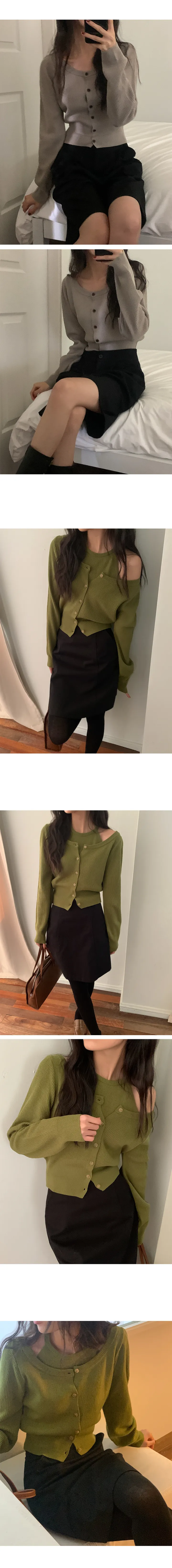 나이니 