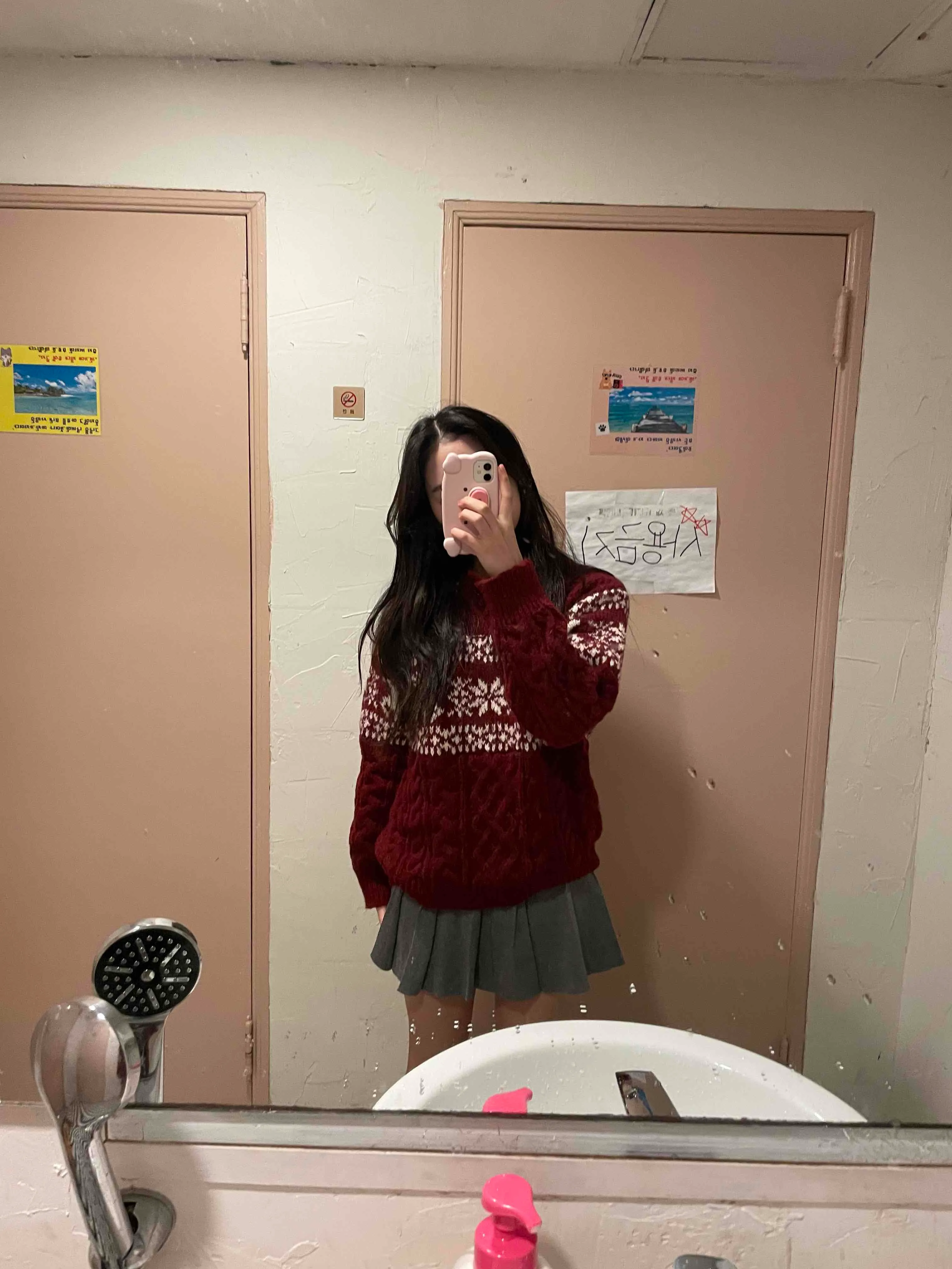 스타일 콘텐츠 이미지