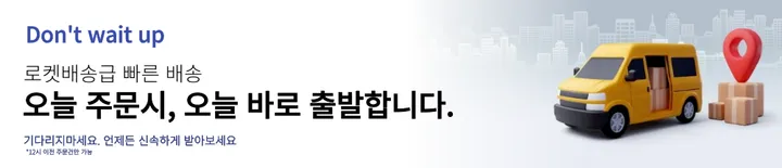 [당일출고🚀/문의폭주] 브이넥 꾸안꾸 여리핏 심볼 레이어드 베이직 봄 여름 가을 아우터 긴팔 니트 가디건 상세 이미지 1