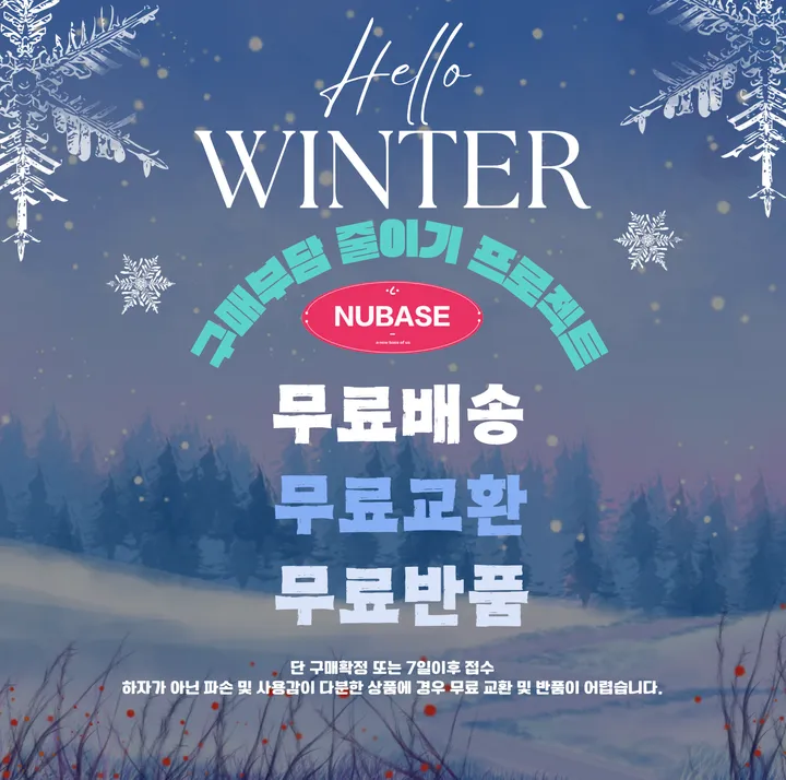 🌈당일출발☘️ 애플펜슬 프로 1세대 2세대 반영구 메탈펜촉 2B HB 볼펜 샤프 펜촉 9가지 상세 이미지 2