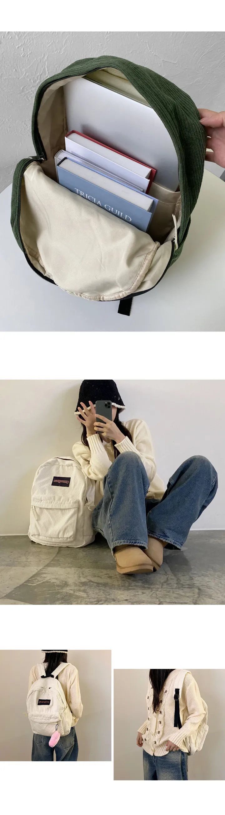 티첸 코듀로이 골덴 포켓 학생 백팩 상세 이미지 4