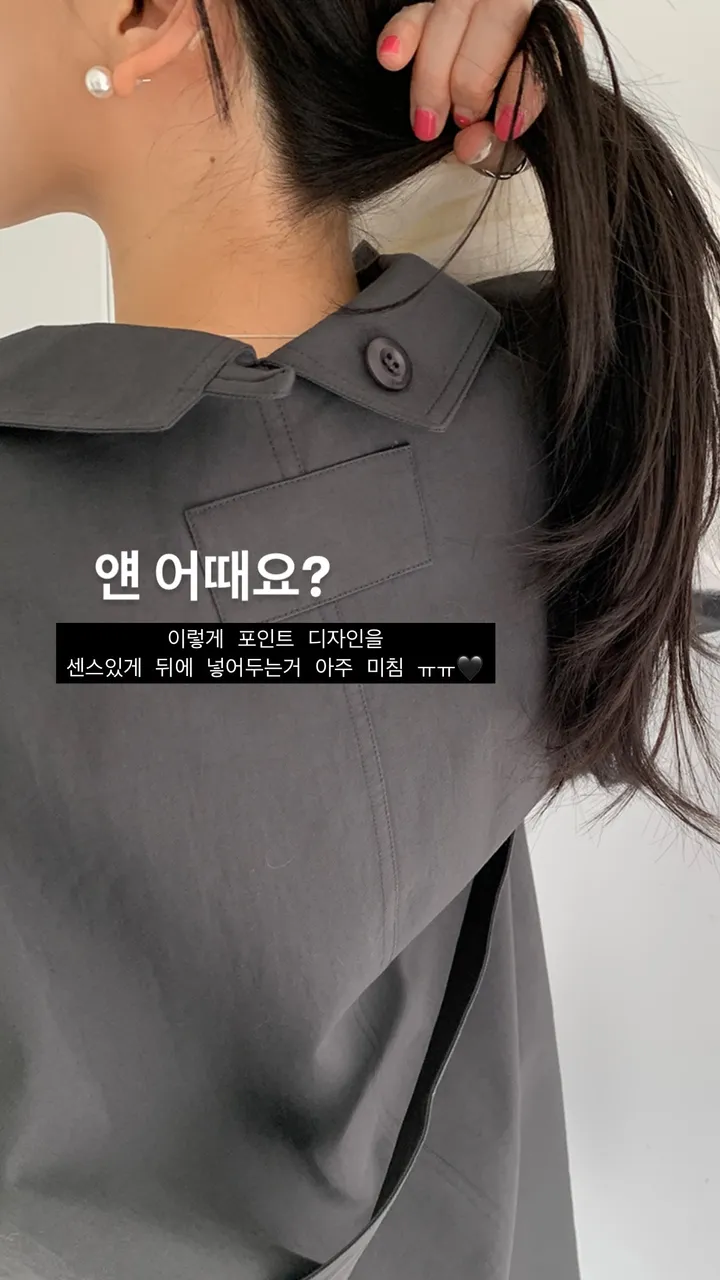 쇼룸 루프백 더블 트렌치 코트 상세 이미지 3