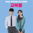 마켓 이미지