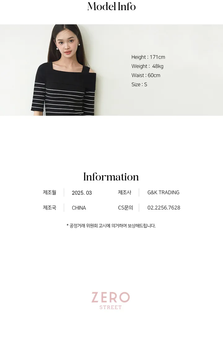 머메이드 케이프 자켓 / 네이비 상세 이미지 8