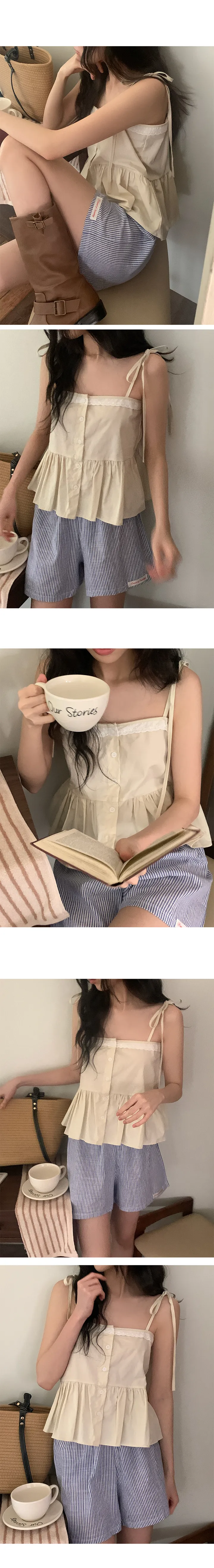 나이니