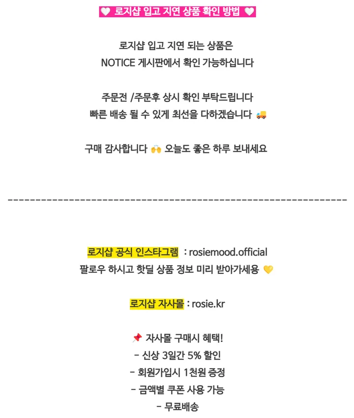 [세트가격❤️/예쁨보장!] 린넨 체크 셔링 리본 플레어 a라인 볼레로 크롭 가디건 원피스 투피스 세트;3color <여행룩/길이오절/핏존예!> 상세 이미지 45
