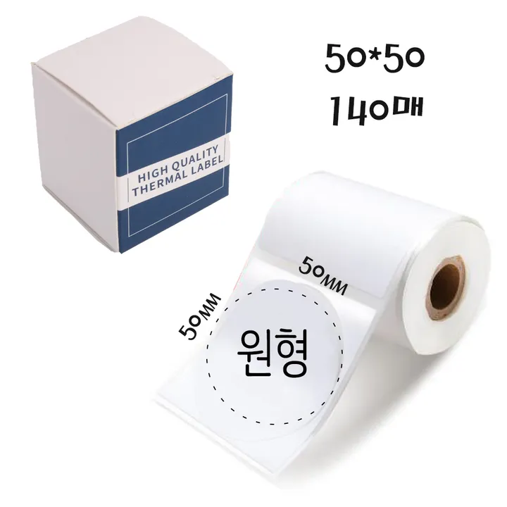 상품 썸네일