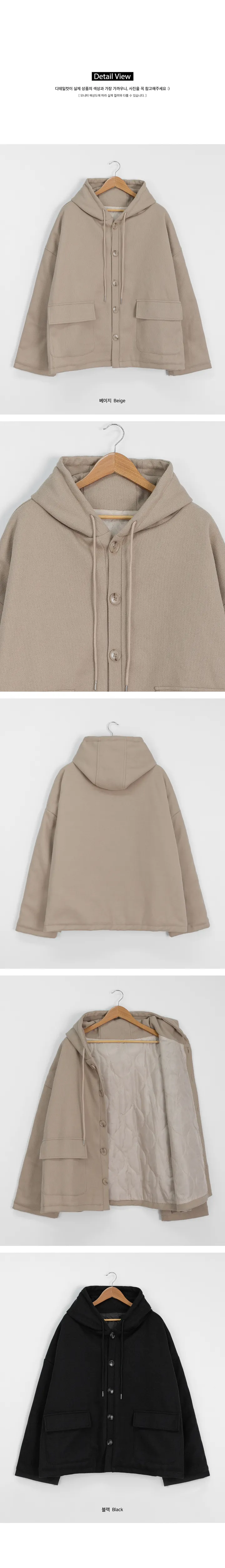 엔코니 모직 누빔 후드 하프 코트 (2color) 상세 이미지 9