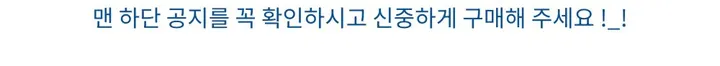 [앙고라/부드러움] 가디건 세미크롭 -2 color 상세 이미지 3