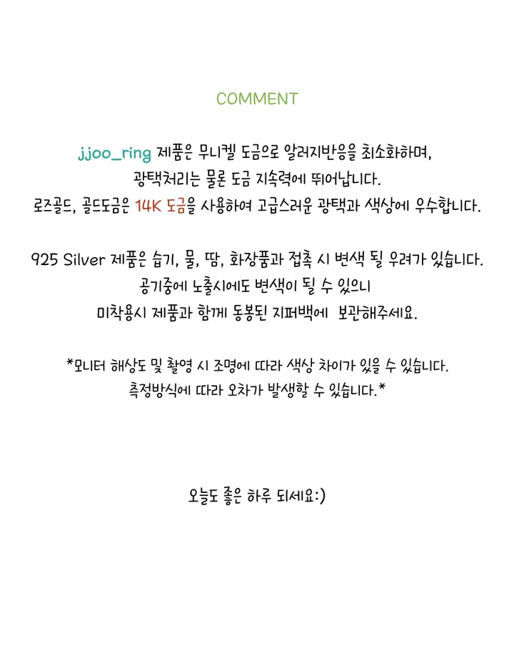 925실버 못난이 담수 진주 목걸이 레이어드 목걸이 상세 이미지 14