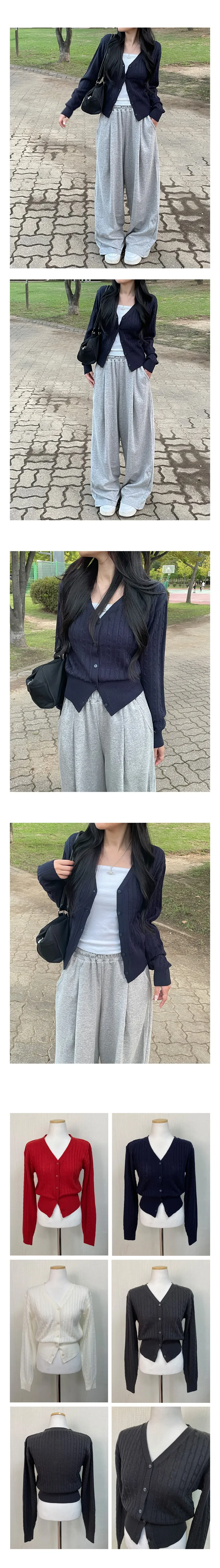 리제 심플 꽈배기 브이넥 니트 가디건 상세 이미지 7
