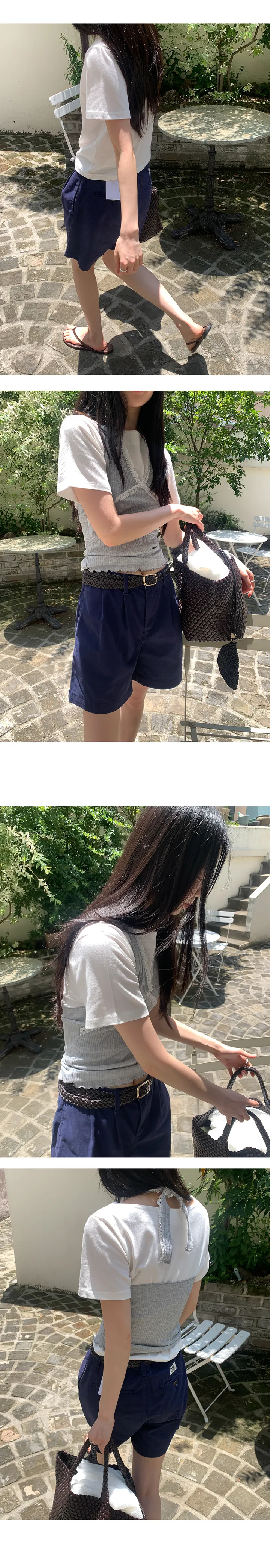 나이니 