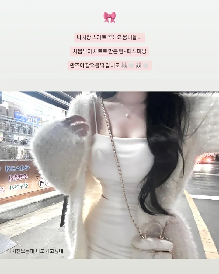 *들뜸X*쫀쫀보정핏🩷 비너스 셔링 스커트 - 4color / 속바지O 미니스커트 스커트 치마바지 치마 h라인 하이웨스트 스판 기본 데이트룩 하객룩 베이직 데일리 봄 봄옷 봄하의 상세 이미지 4