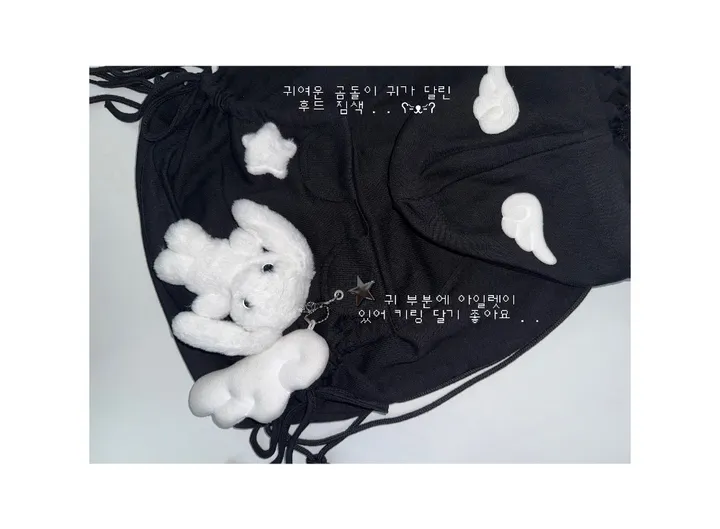 가방 상품상세 이미지-S1L6