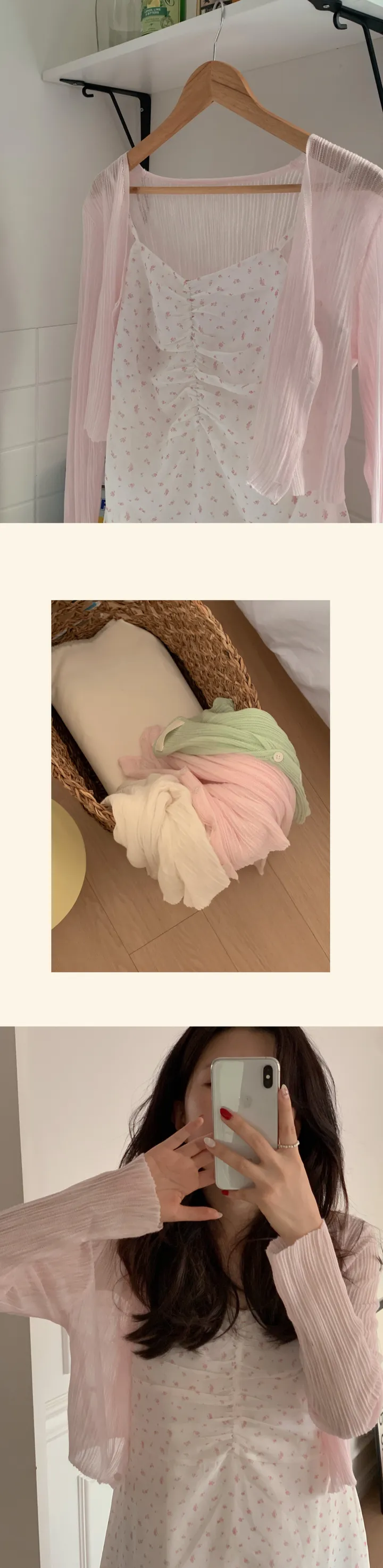 [쿨링감굿🧊]풋사과 가디건 3color 입는게 더 시원한, 시스루 살안타템 여름가디건 상세 이미지 9