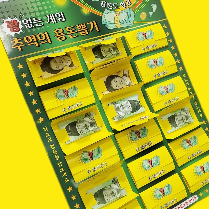 상품 썸네일