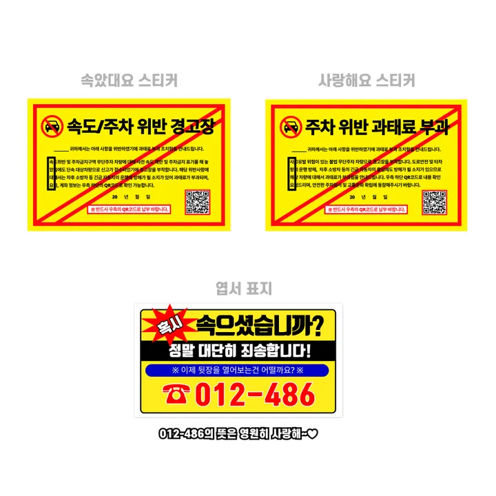 상품 썸네일