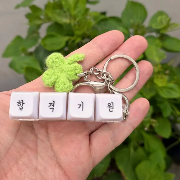 상품 썸네일