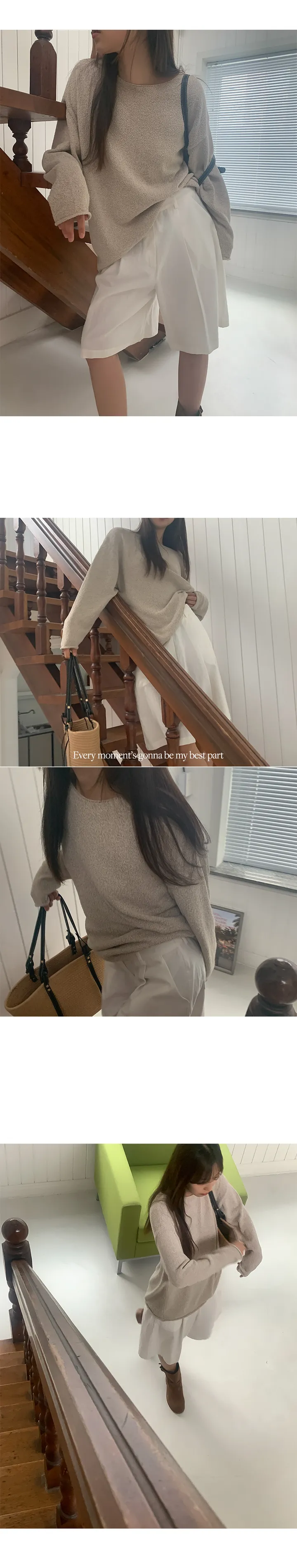 나이니