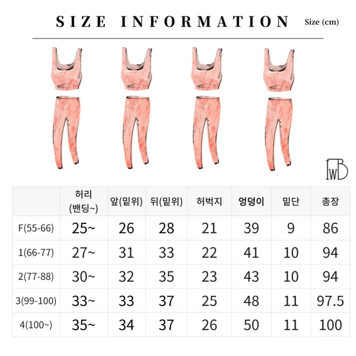 ~40inch 자체제작 빅사이즈 쫀쫀 레깅스 상세 이미지 11