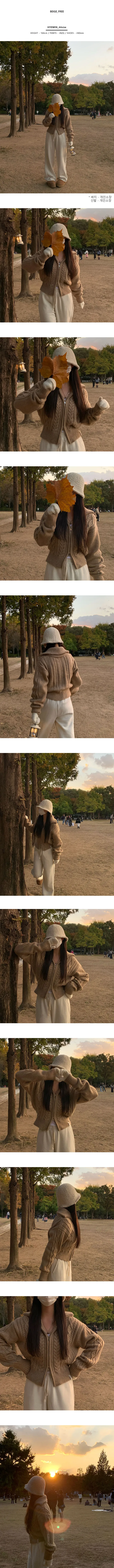 [당일출고][MADE/허리잘록]시그널 투웨이 꽈배기 니트집업 상세 이미지 4