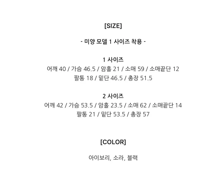 [2 사이즈] 큐이 여리핏 브이넥 가디건 (3 color) 상세 이미지 2
