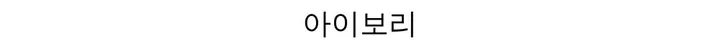✨허리잘록핏✨세트구성🖤[핏보장][하객룩추천][데이트룩코디] 시스루 블라우스&캉캉치마 투피스SET (3color) 상세 이미지 17