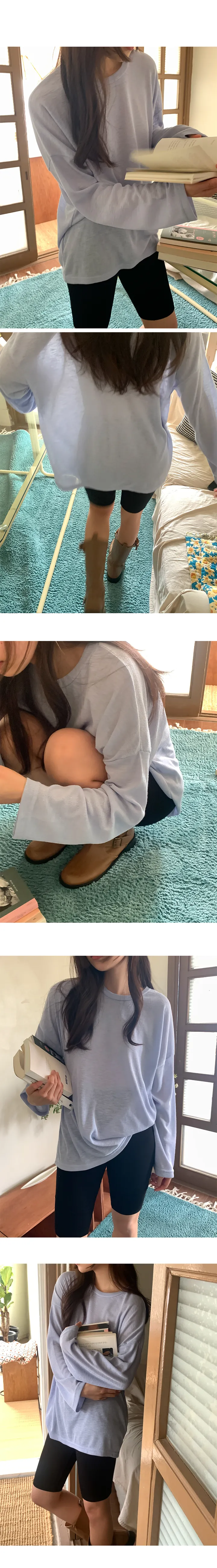 나이니 