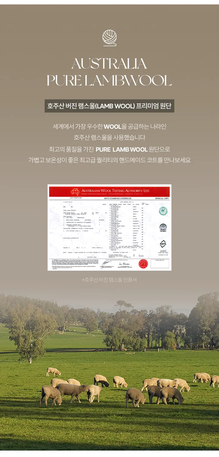 [자체제작/3천장돌파/S-L]마벨 프리미엄 히든단작 울 핸드메이드 하프 코트 상세 이미지 4