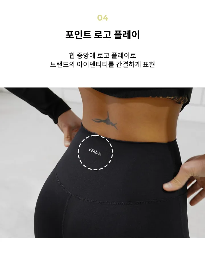 스커트 커버업  부츠컷 팬츠 - 2color 상세 이미지 5