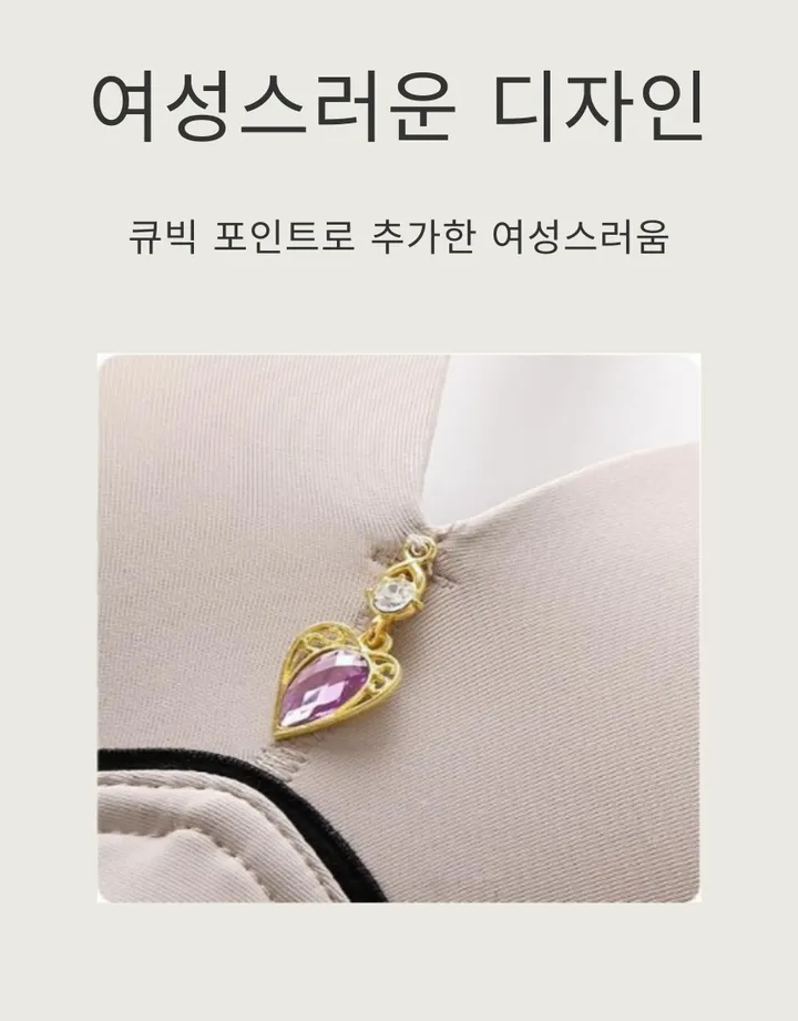 노와이어 80~95 B컵, C컵 큐빅포인트 브라 3colors 상세 이미지 6