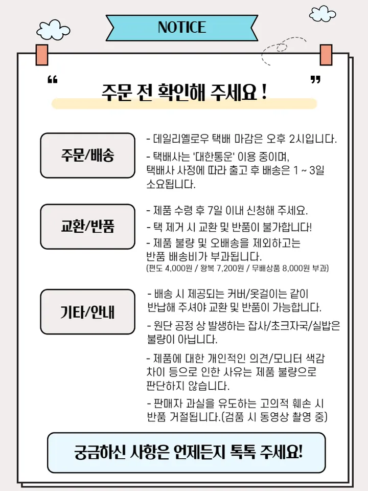 (당일)리터 로미 알파카 가디건(liter 라운드 울 꽈배기 알파카 3color) 상세 이미지 7