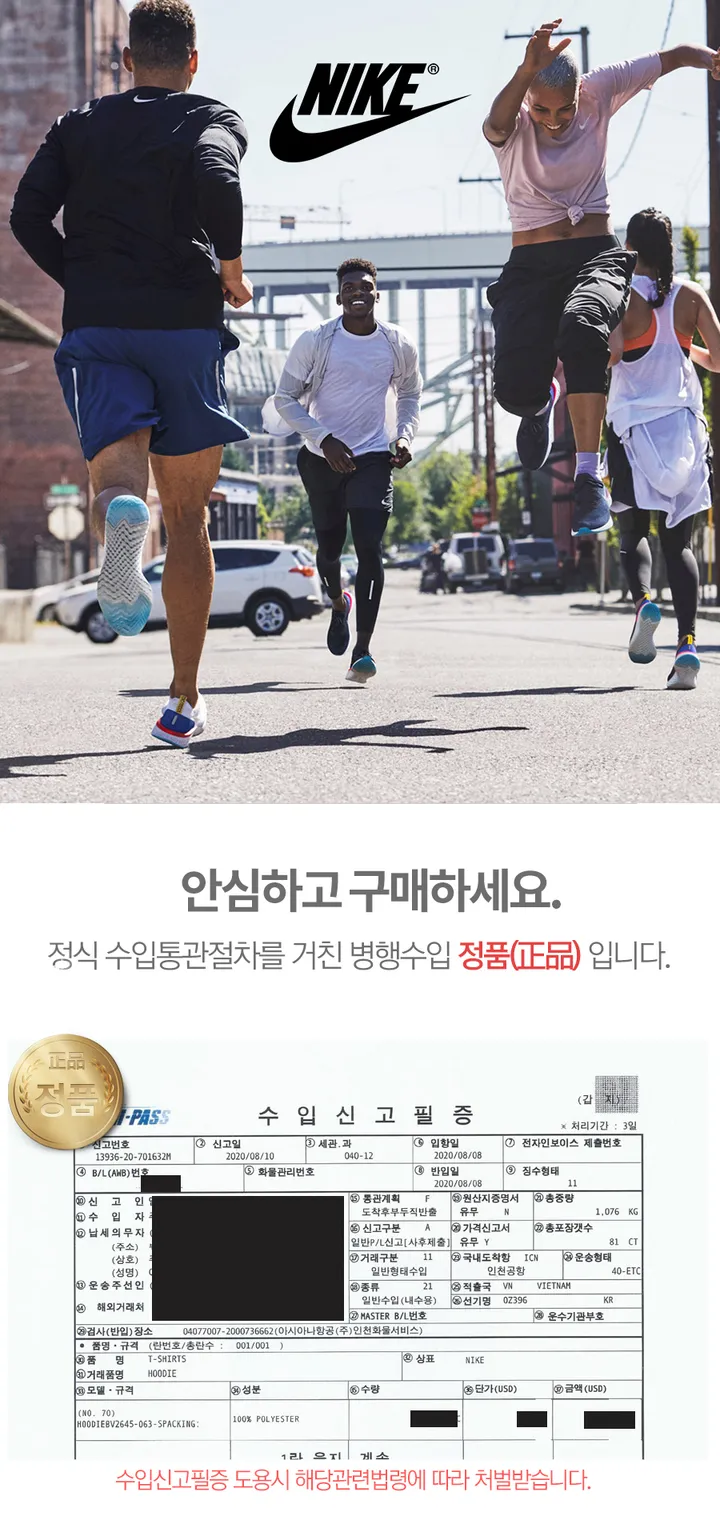 나이키 남여공용 NSW 기모후드 풀집업 블랙 그레이 BV2645 상세 이미지 2