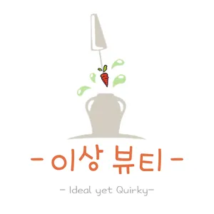 마켓 이미지