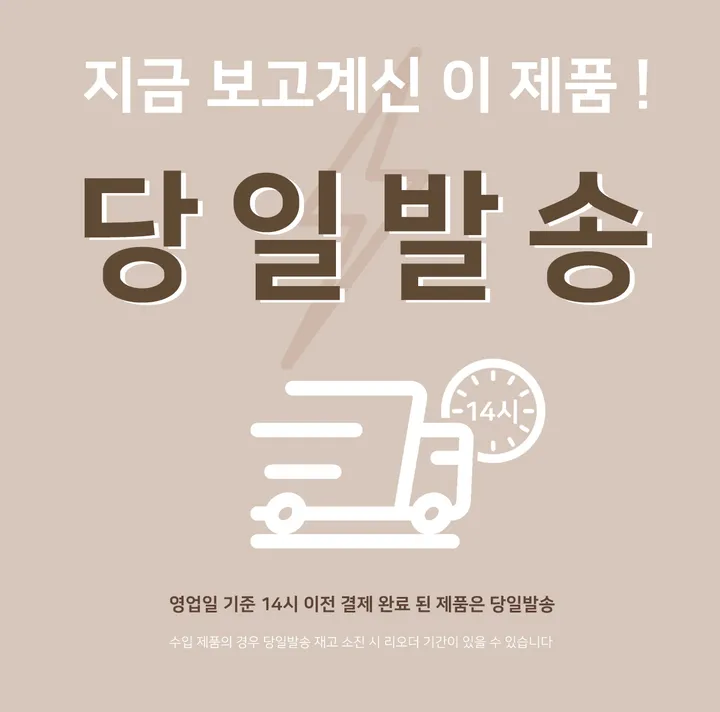 [단독수입/당일출발 ]◆엉덩이편안함의신세계 ◆  리니 레이스 힙스터 티팬티 섹시 노라인 코튼 T팬티 상세 이미지 1