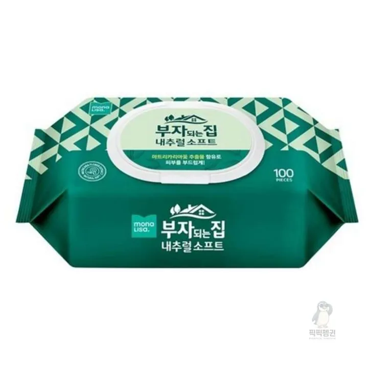 상품 썸네일