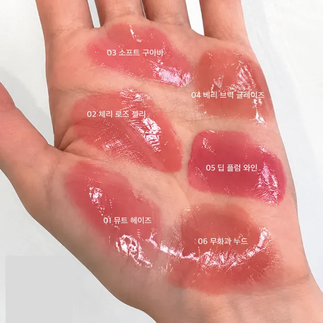 상품 썸네일