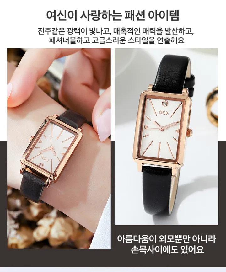 레트로 가을/겨울 사각형 가죽 여성용 시계 상세 이미지 8