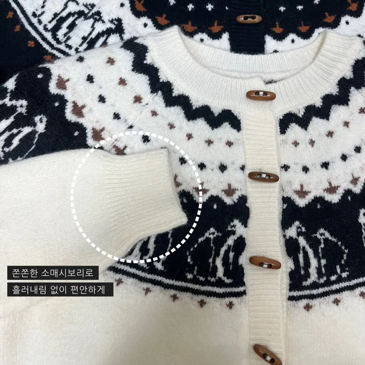 🚀당일출고🚀[⛄️떡볶이단추/왕따뜻🔥/도톰/노르딕]노르딕가디건 겨울니트 떡볶이가디건 노르딕니트 도톰가디건 겨울니트 겨울가디건 크리스마스니트 상세 이미지 6