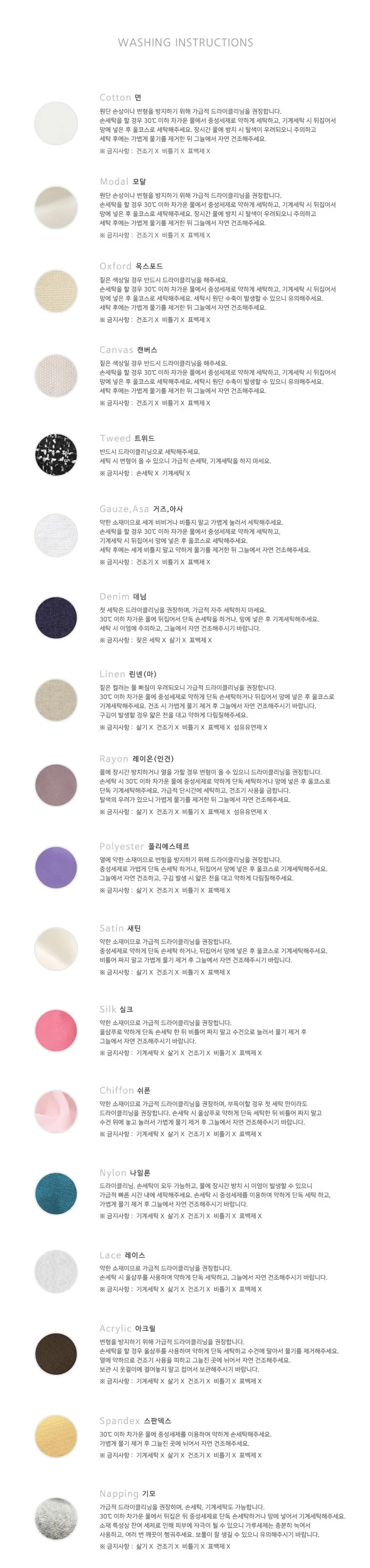 (기획/2color) 키딩 플리스 하이넥 래글런 포켓 루즈핏 기모 겨울 후리스 간절기 점퍼 상세 이미지 21