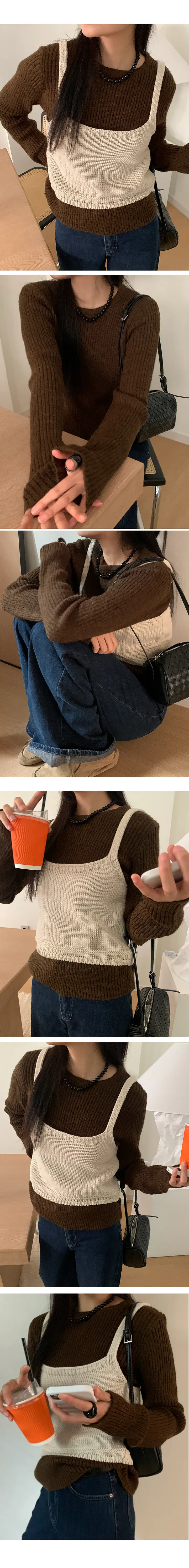 나이니 