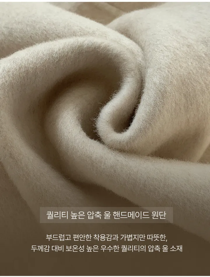 [자체제작/3천장돌파/S-L]프롬드 소프트 울 히든단작 핸드메이드 숏 코트 상세 이미지 9