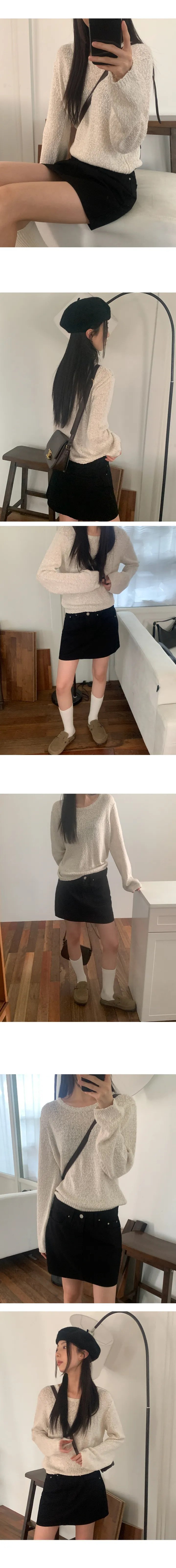 나이니