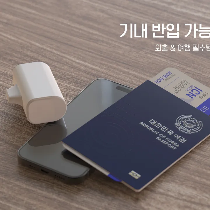 상품 썸네일