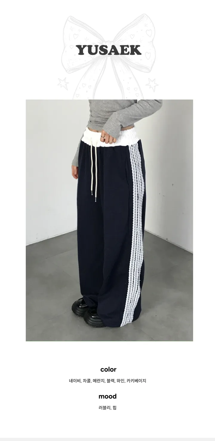 [6color/퀄보장🤍]우비 와이드 배색 레이스 라인 팬츠 상세 이미지 3