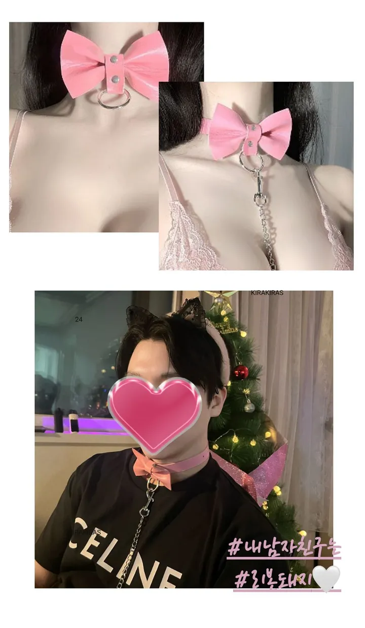 주폭 [초커+목줄세트]키치 하트,포켓걸,실버벨 초커 남자친구 이벤트남친선물 이벤트소품 코스프레소품 목줄초커 초커세트 상세 이미지 80