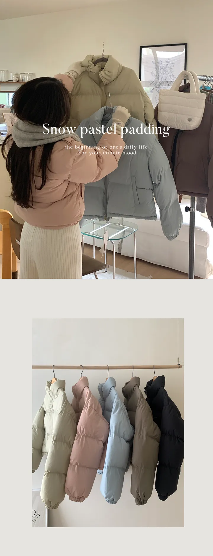 [주문폭주/당일출고🖤] 스노우 파스텔 크롭 숏 패딩 pd (웰론솜)(생활방수가능) 상세 이미지 1