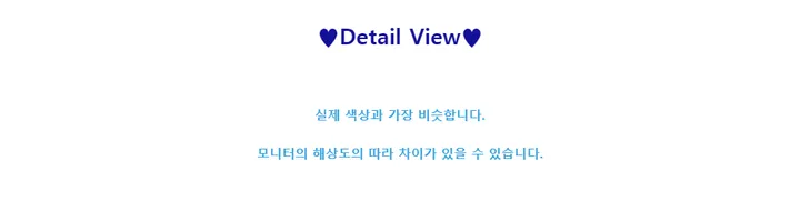 [1000장돌파💛/니트맛집/] V넥 베이직 기본 니트 10color 상세 이미지 67
