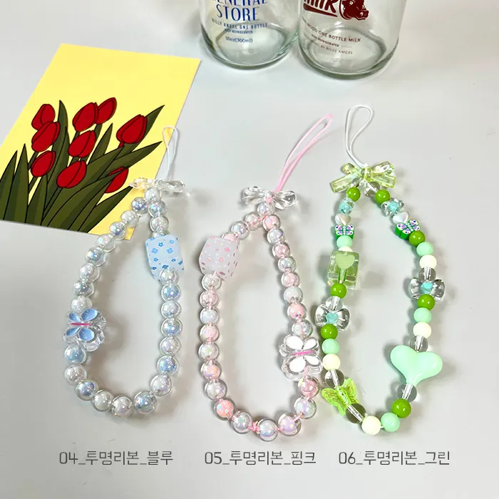 상품 썸네일